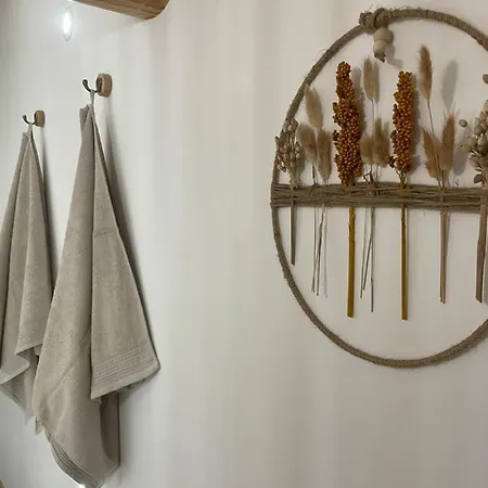 Ferienhaus Mazet Le Micocoulier *
